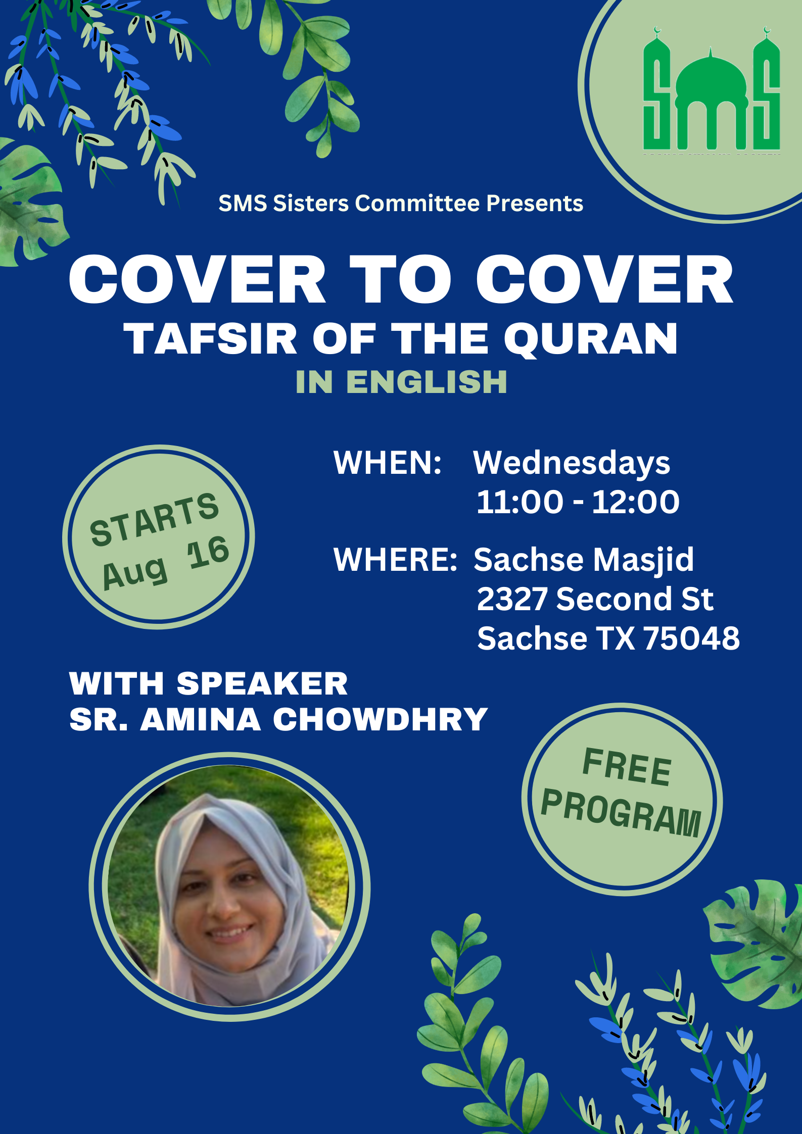 SMS-Cover-to-Cover-Tafsir